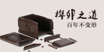 同城閃購(gòu) 1小時(shí)送達(dá)